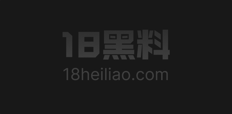 AI成人短剧 少妇白洁 第19-20集 被轮番玩弄到高潮不断淫水直流 彻底沦陷 - 图1